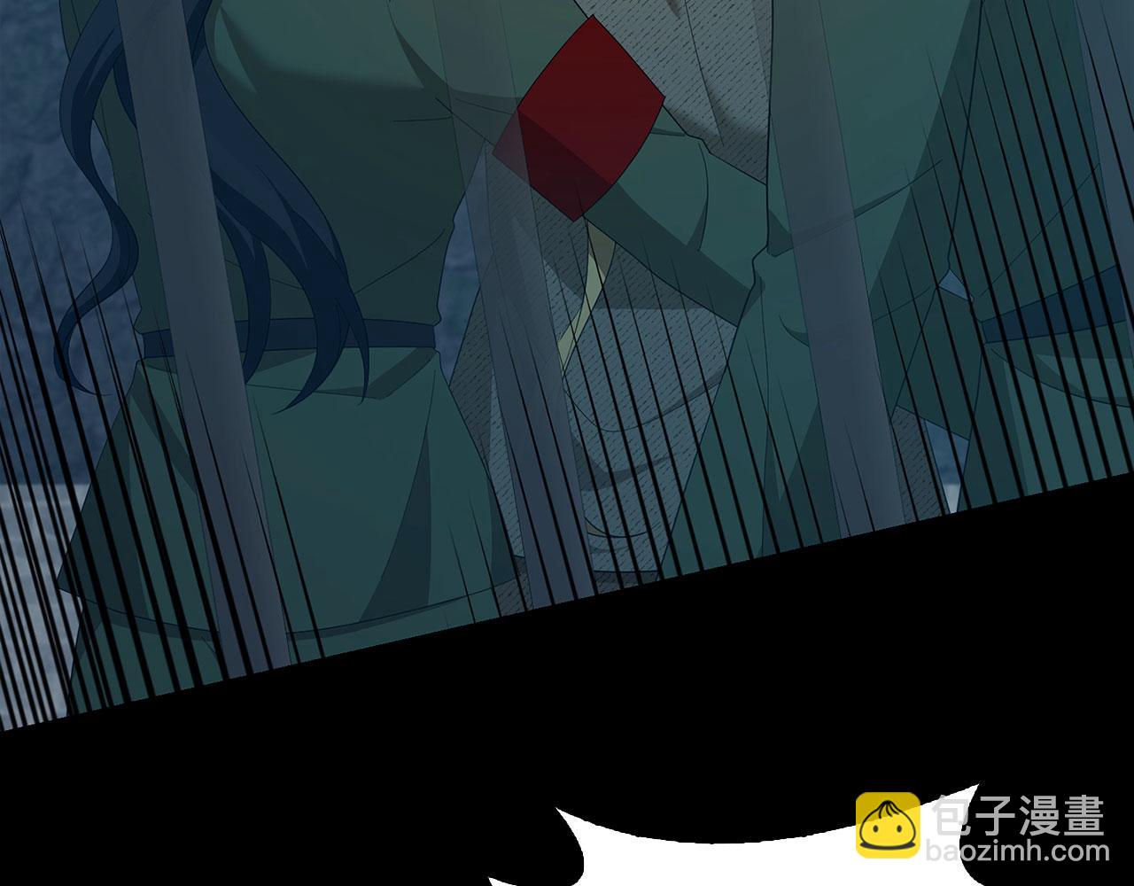 第44话 稀世老千66