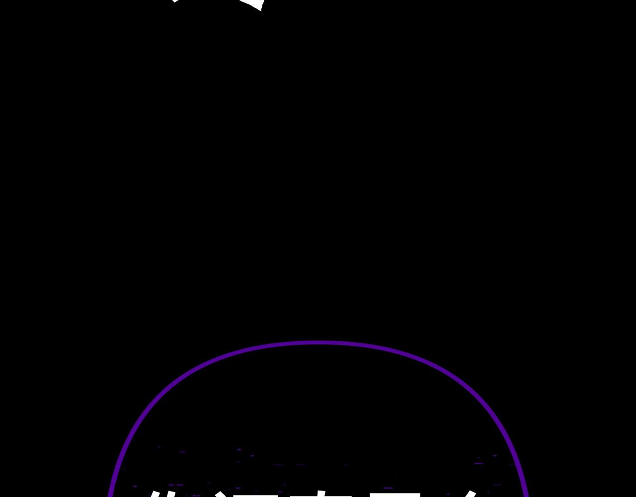 第44话 稀世老千69