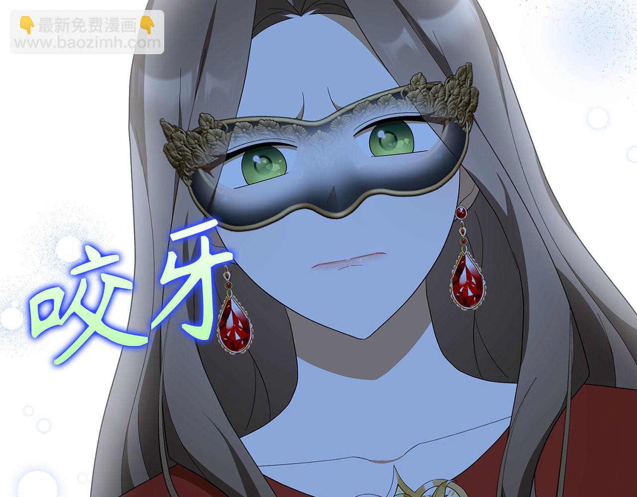 第44话 稀世老千85