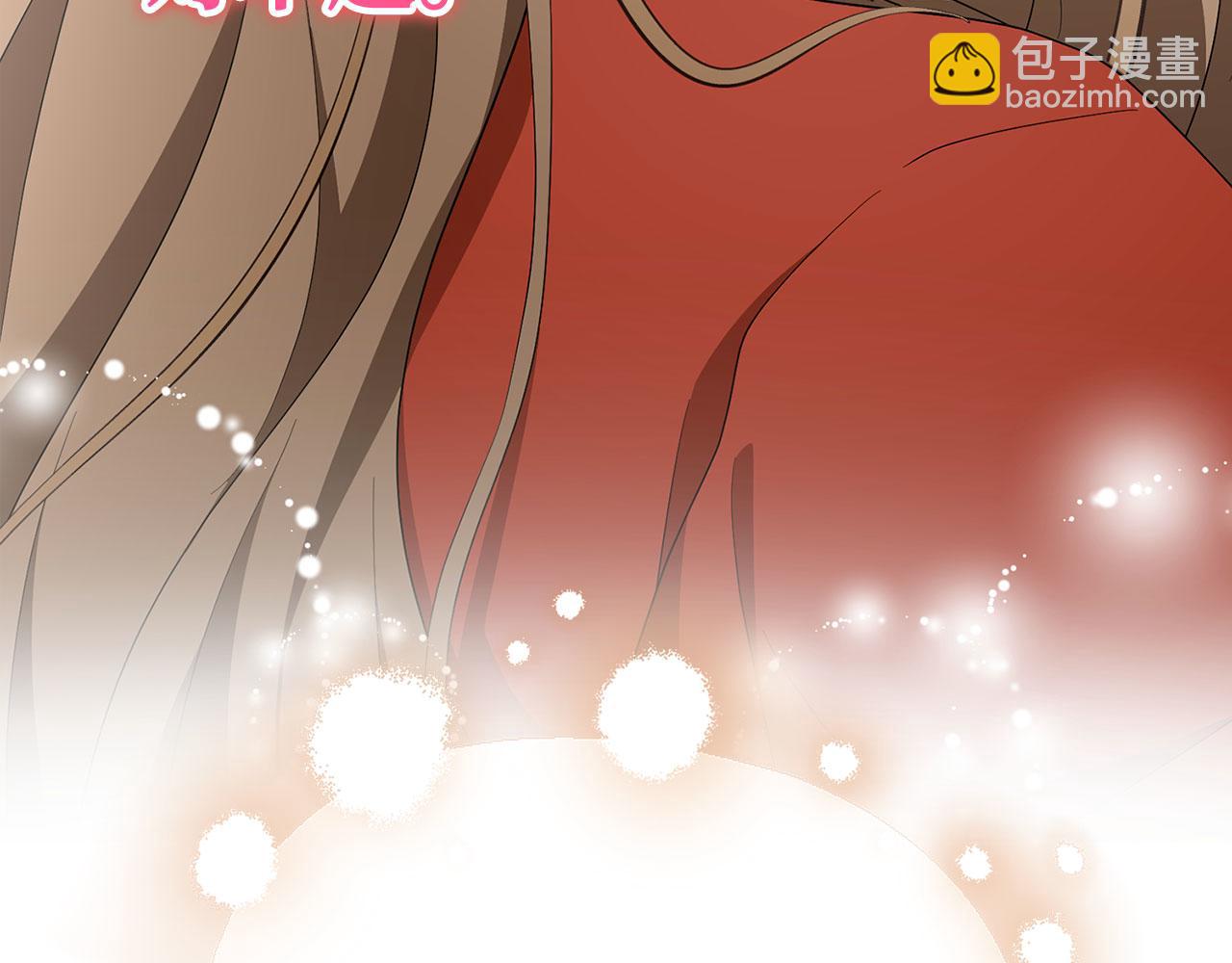 第44话 稀世老千95