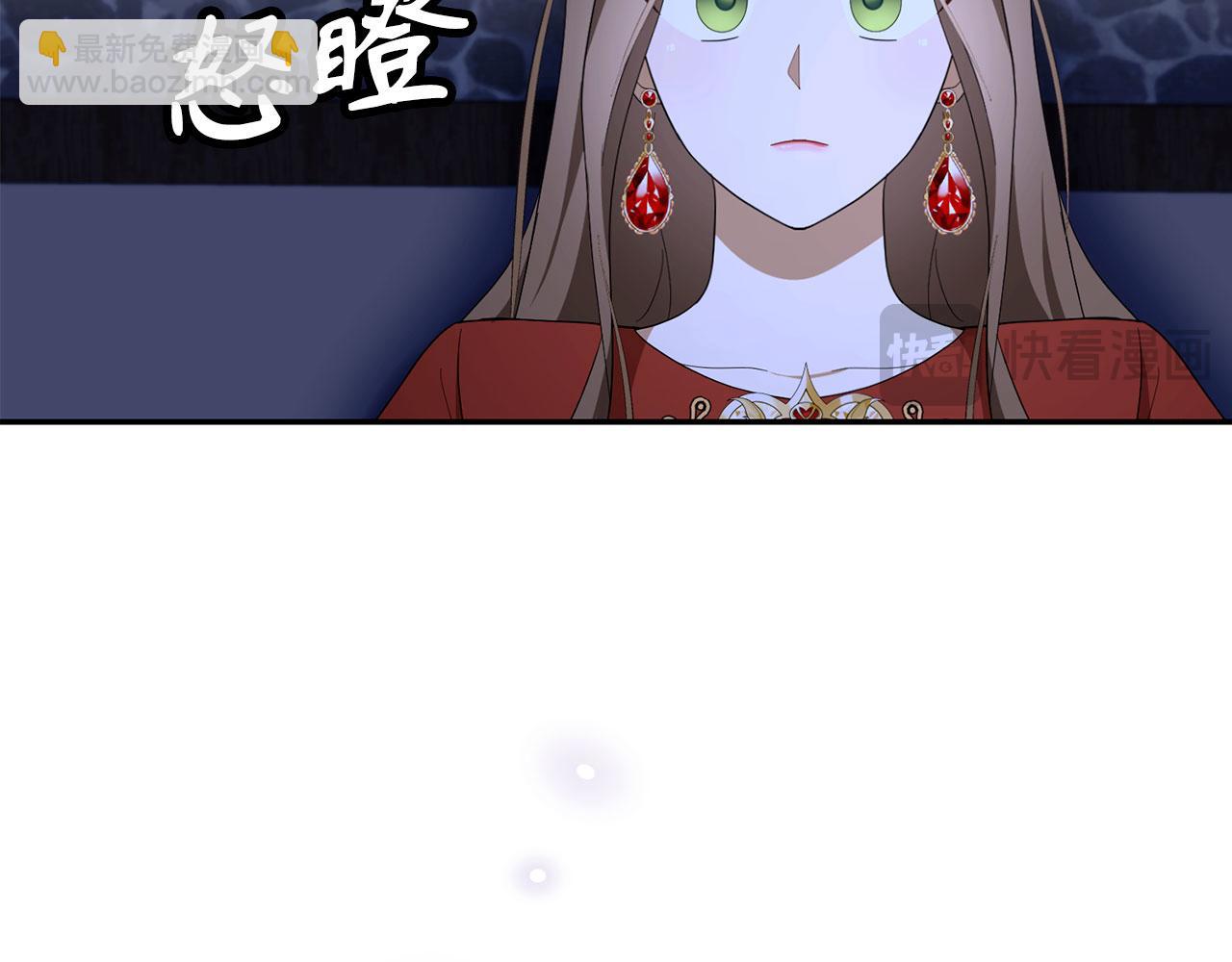 第48话 快点逃！112