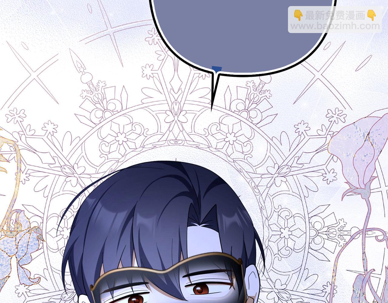 第48话 快点逃！124