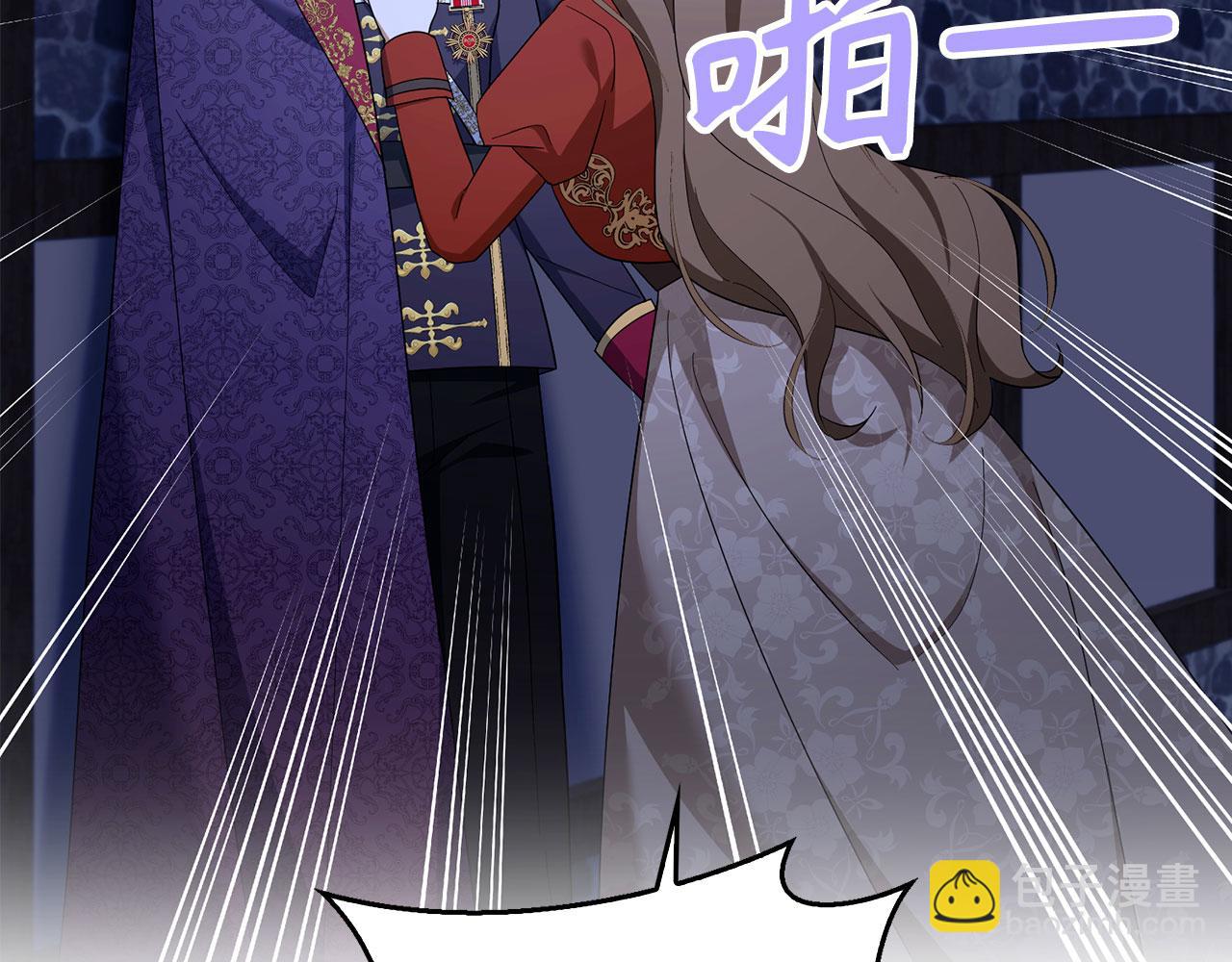 第48话 快点逃！132