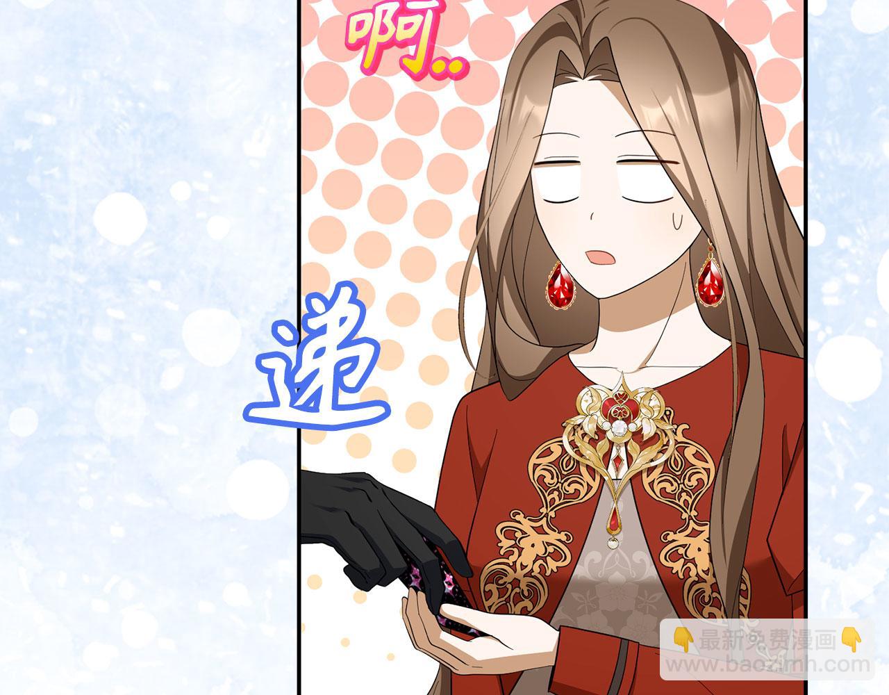 第48话 快点逃！137