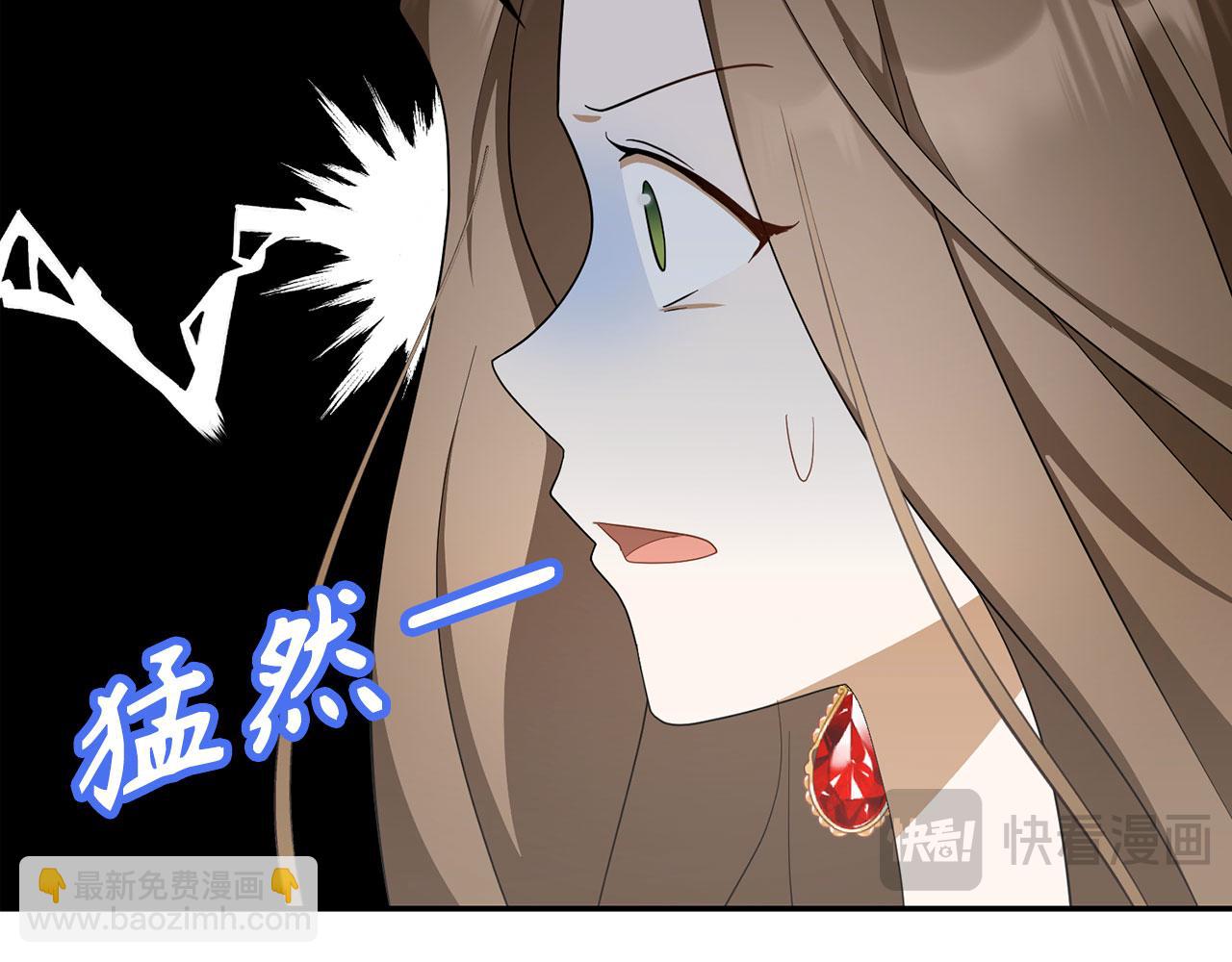 第48话 快点逃！139