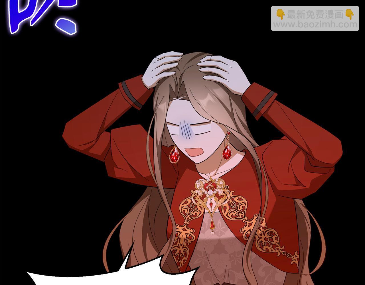 第48话 快点逃！141
