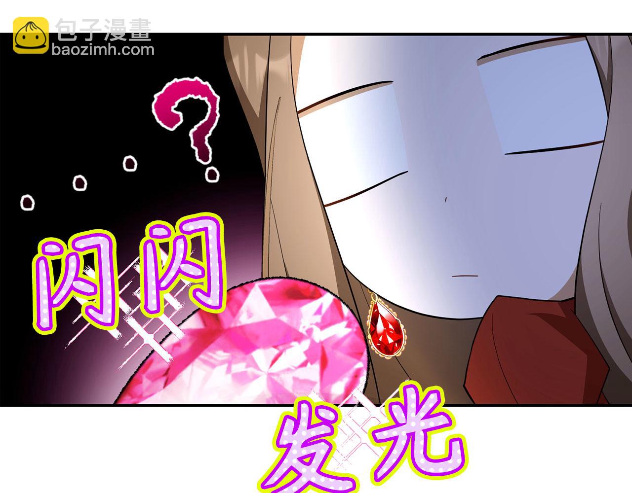 第48话 快点逃！150