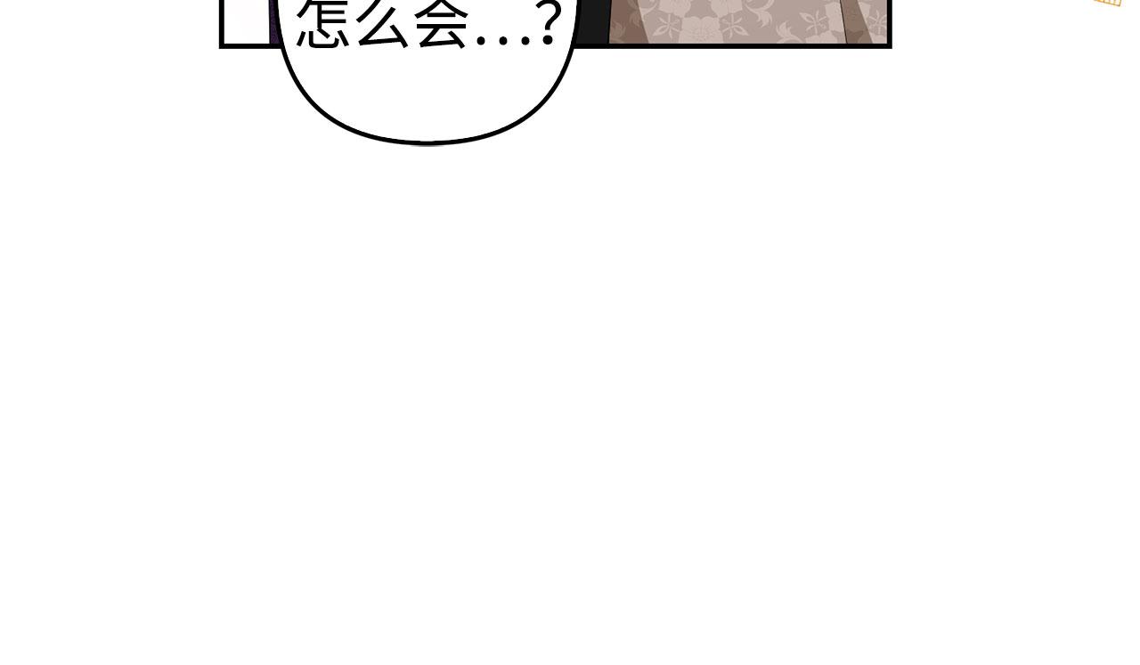 第48话 快点逃！153