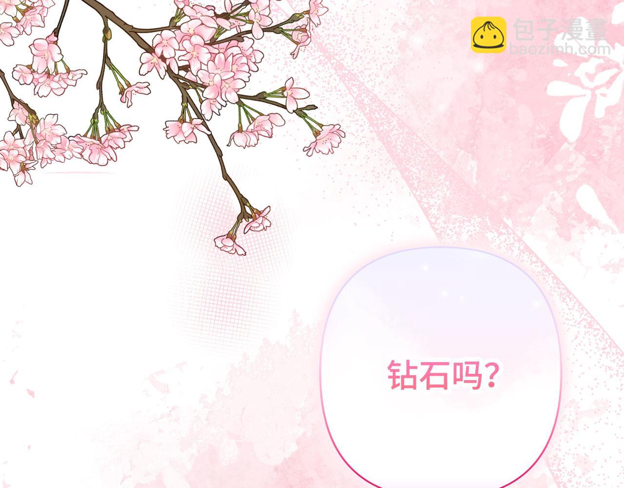 第48话 快点逃！159
