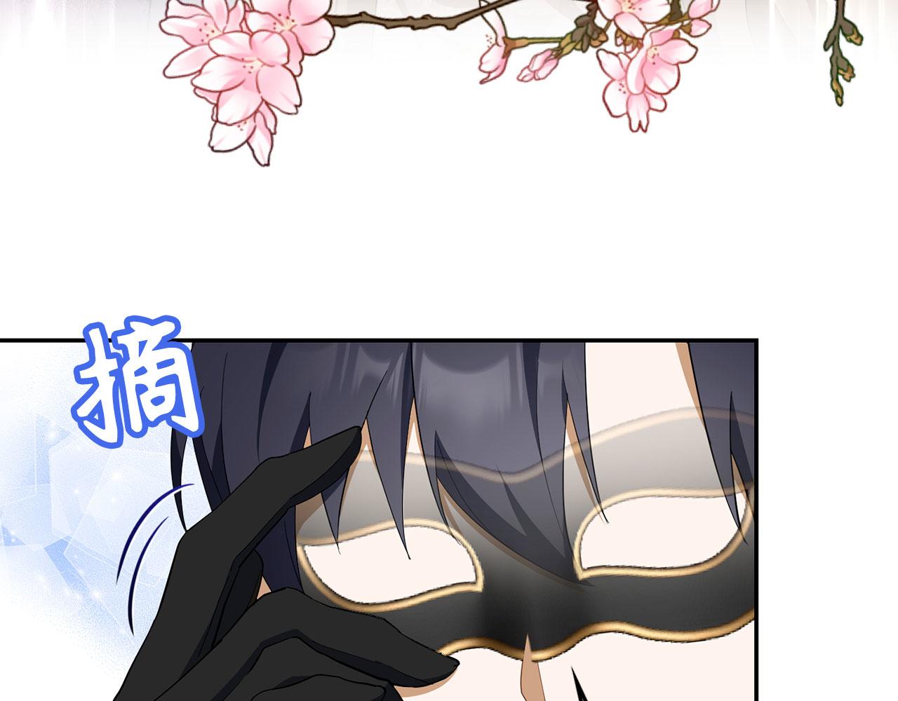 第48话 快点逃！162