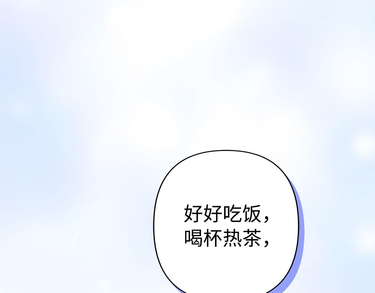 第48话 快点逃！166
