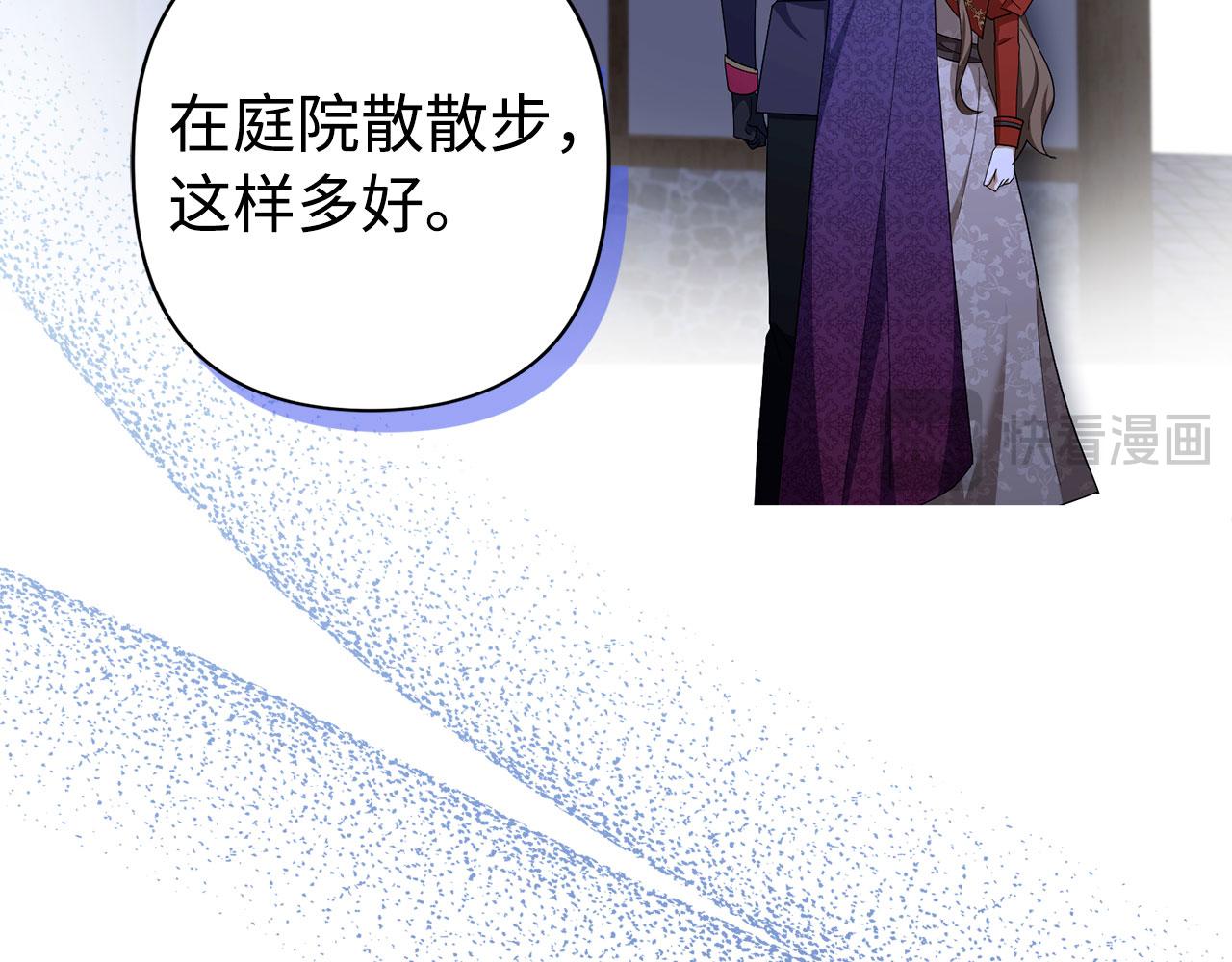 第48话 快点逃！168