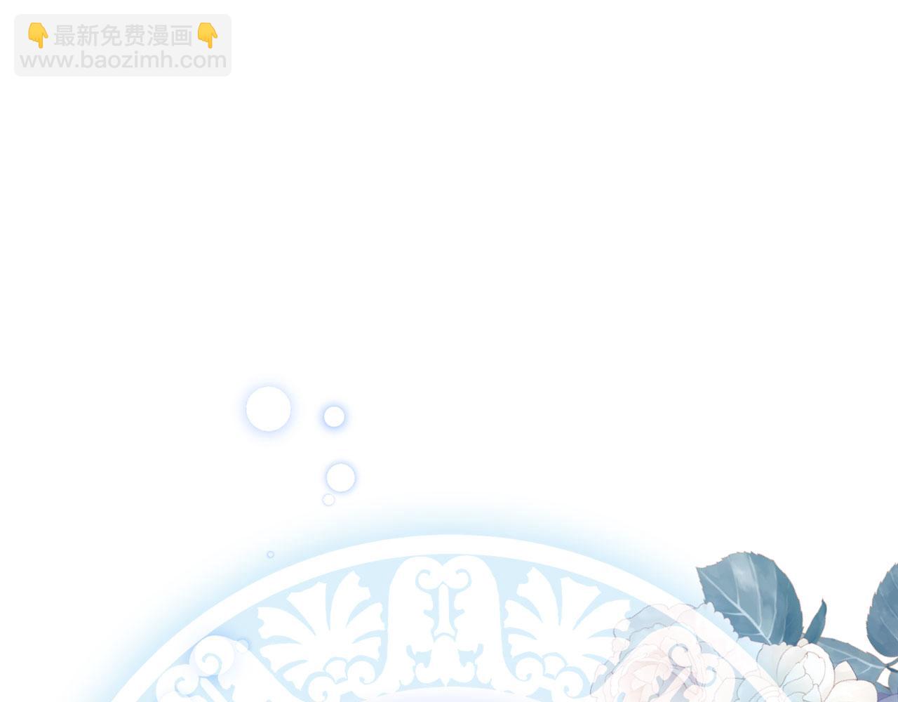 第48话 快点逃！171