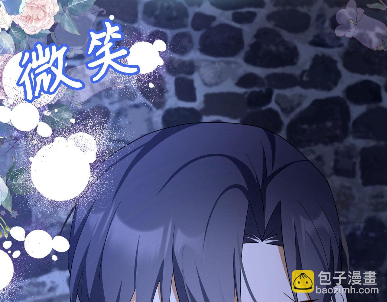 第48话 快点逃！173