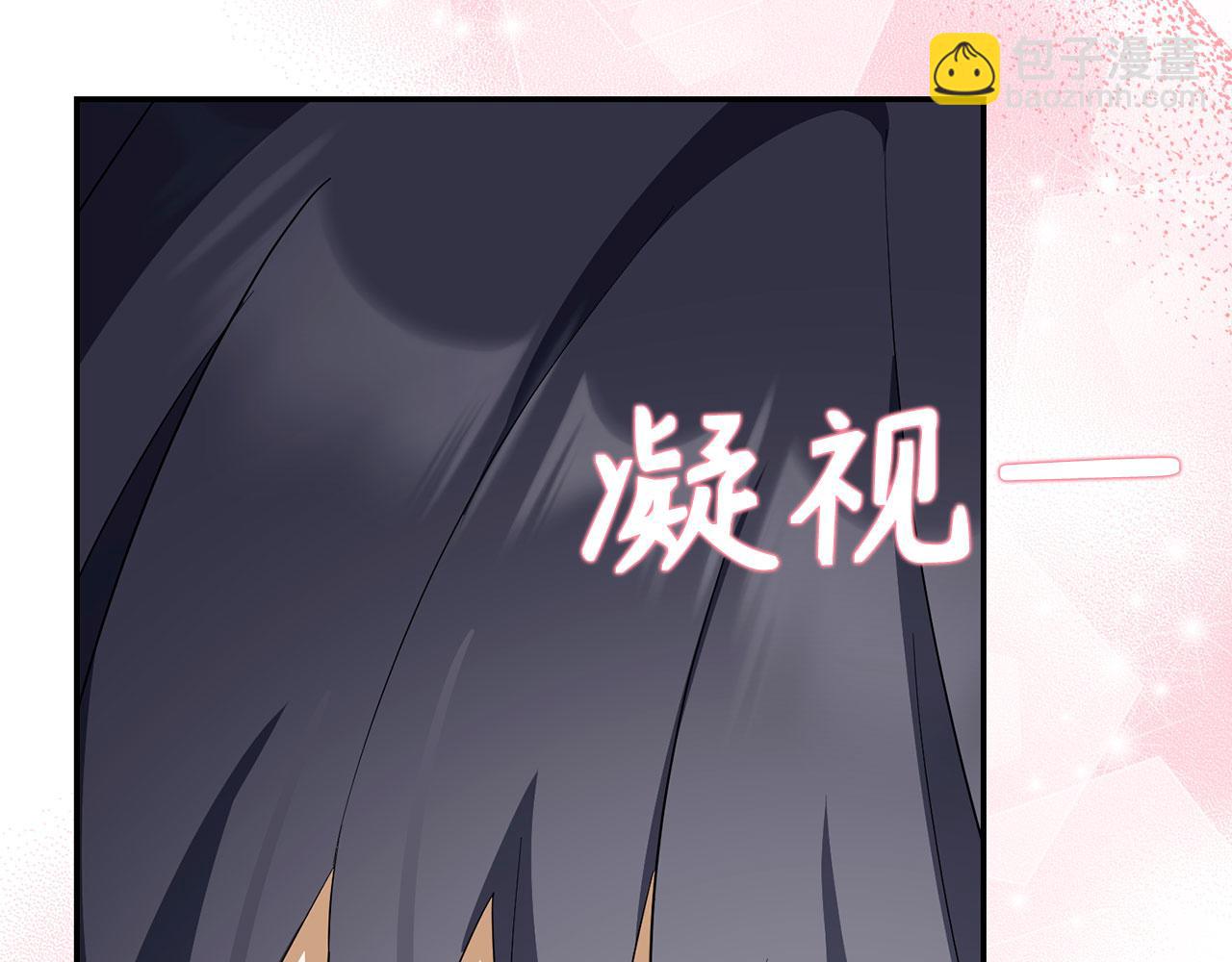 第48话 快点逃！183