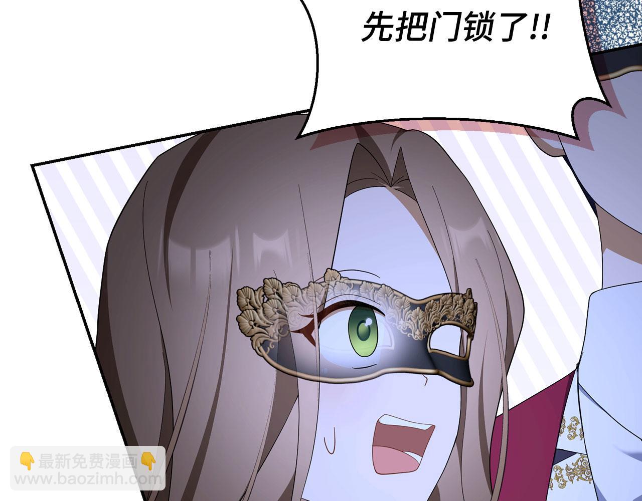 第48话 快点逃！20