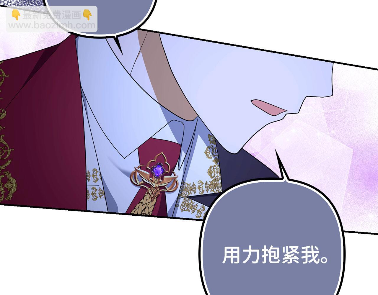第48话 快点逃！23