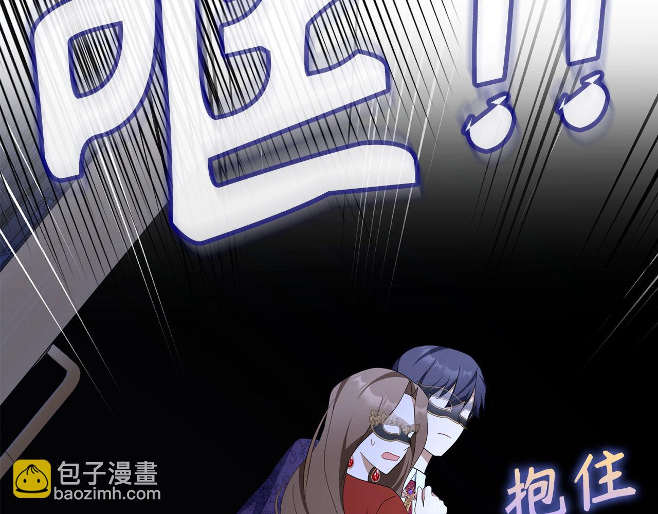 第48话 快点逃！25