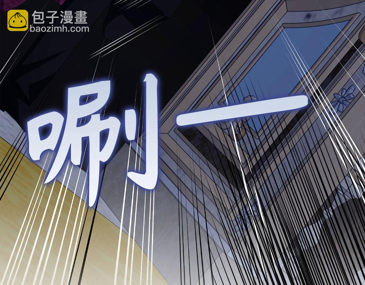 第48话 快点逃！27