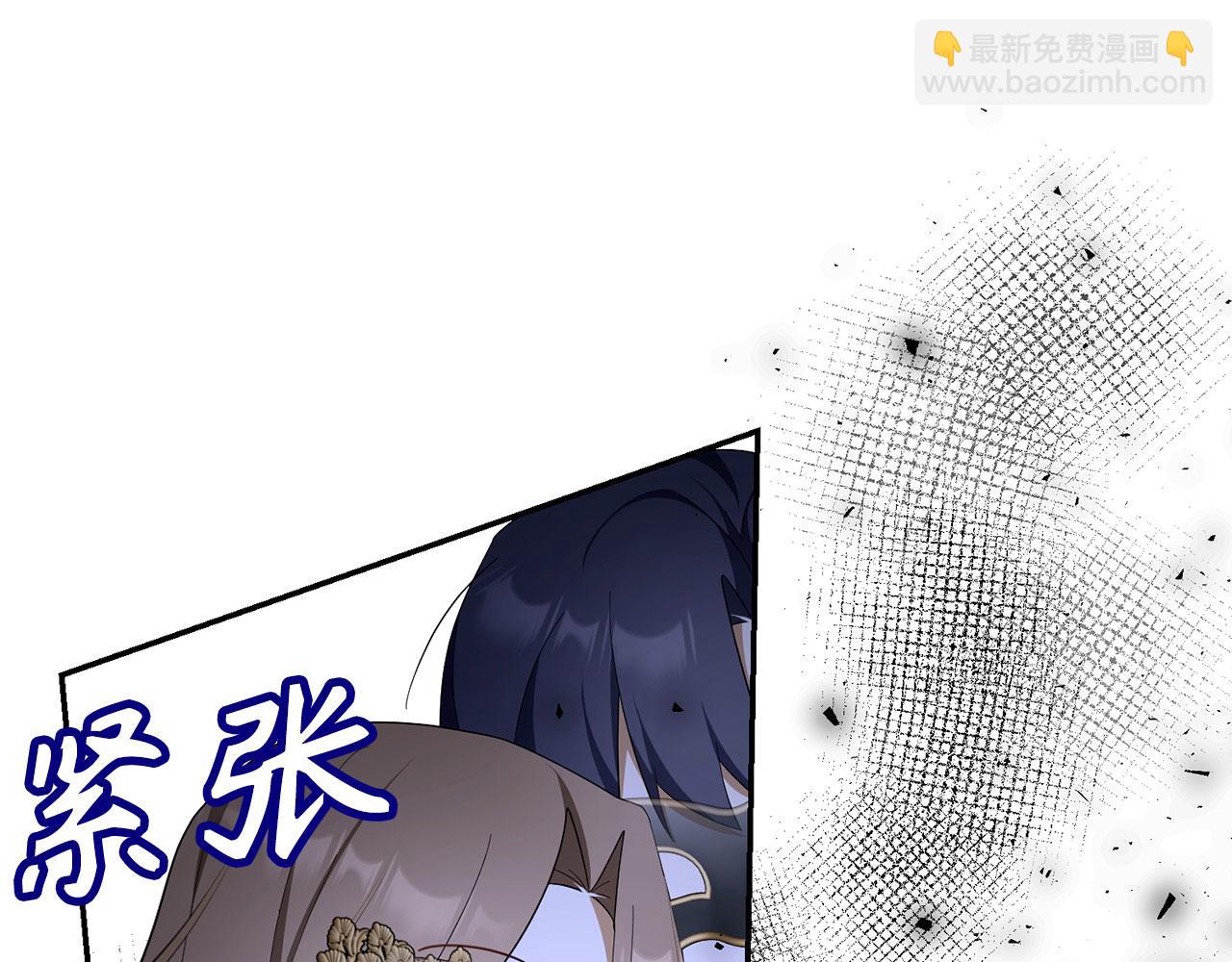 第48话 快点逃！29