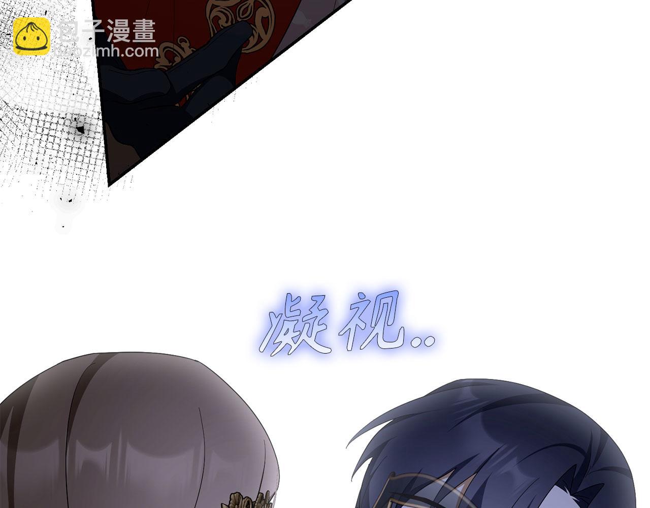第48话 快点逃！31