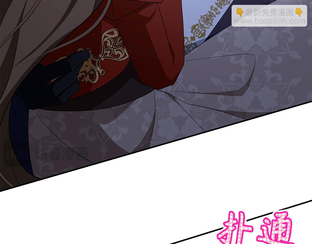 第48话 快点逃！33