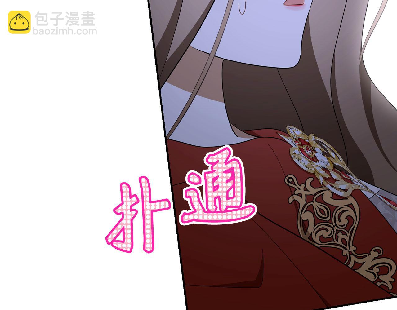 第48话 快点逃！35