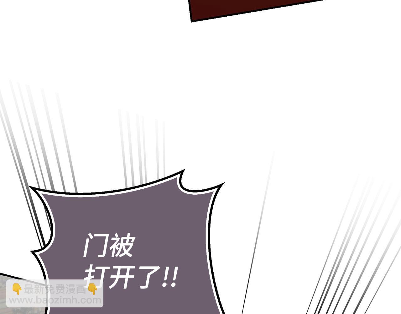 第48话 快点逃！36