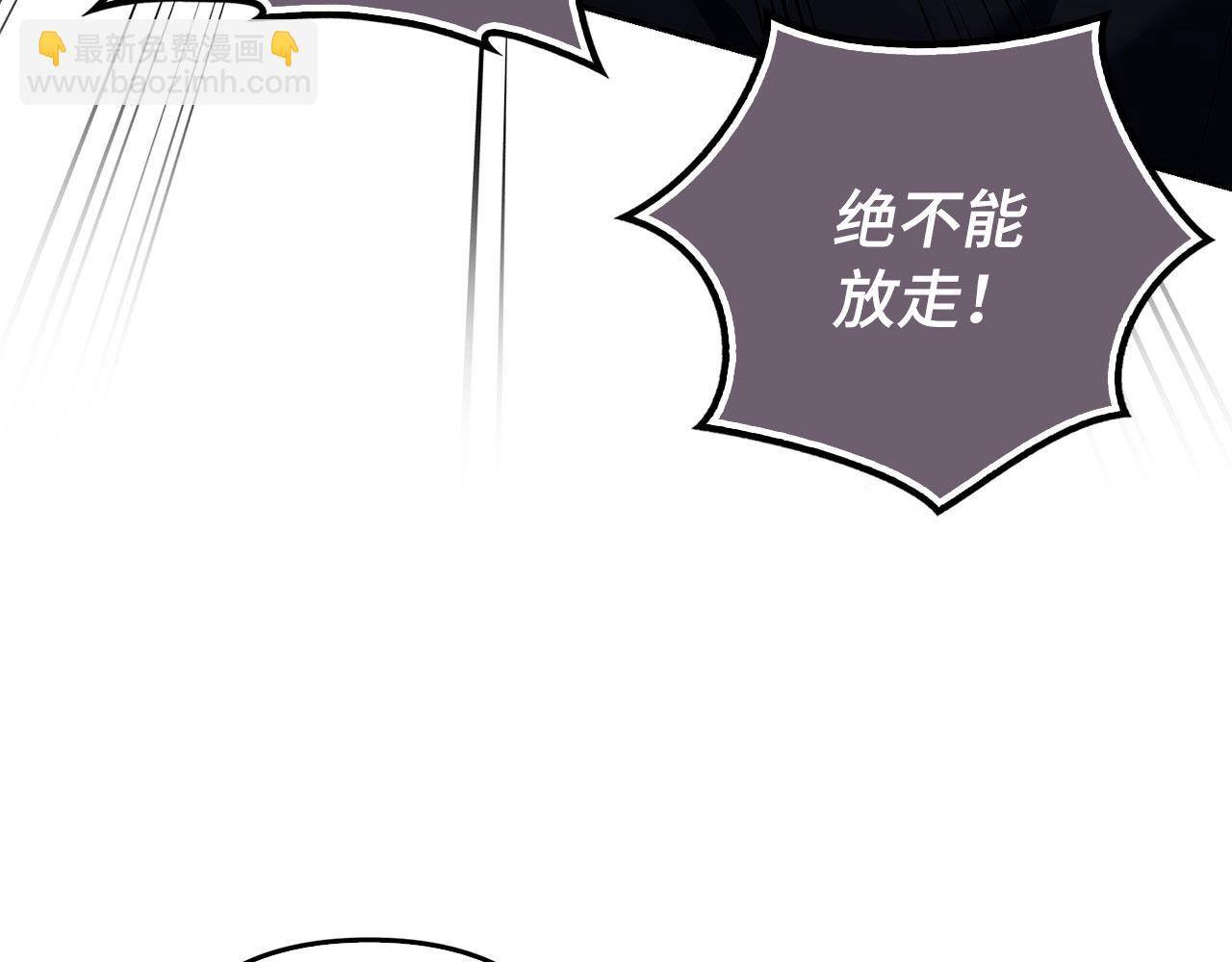 第48话 快点逃！39