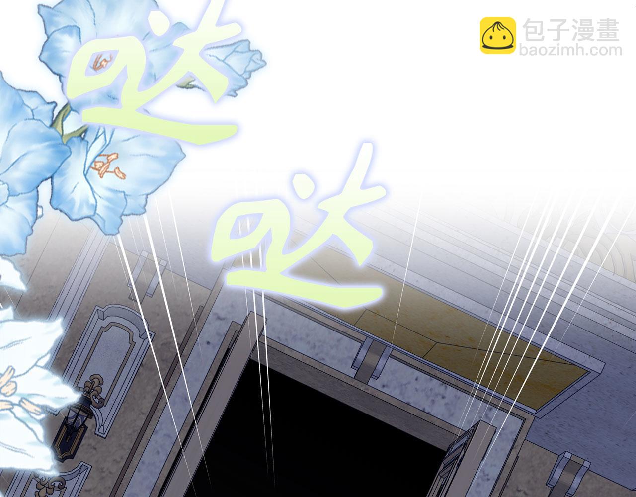 第48话 快点逃！45