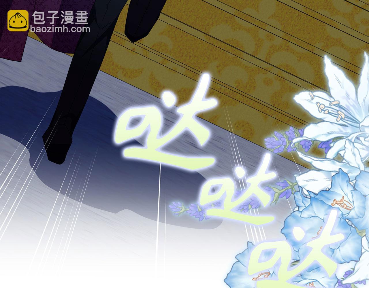 第48话 快点逃！51