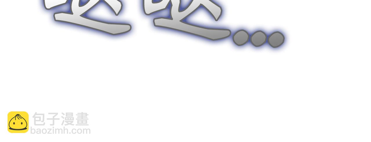 第48话 快点逃！57