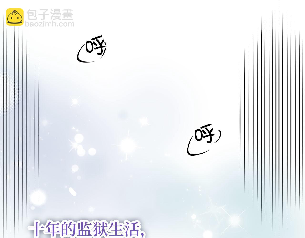 第48话 快点逃！58