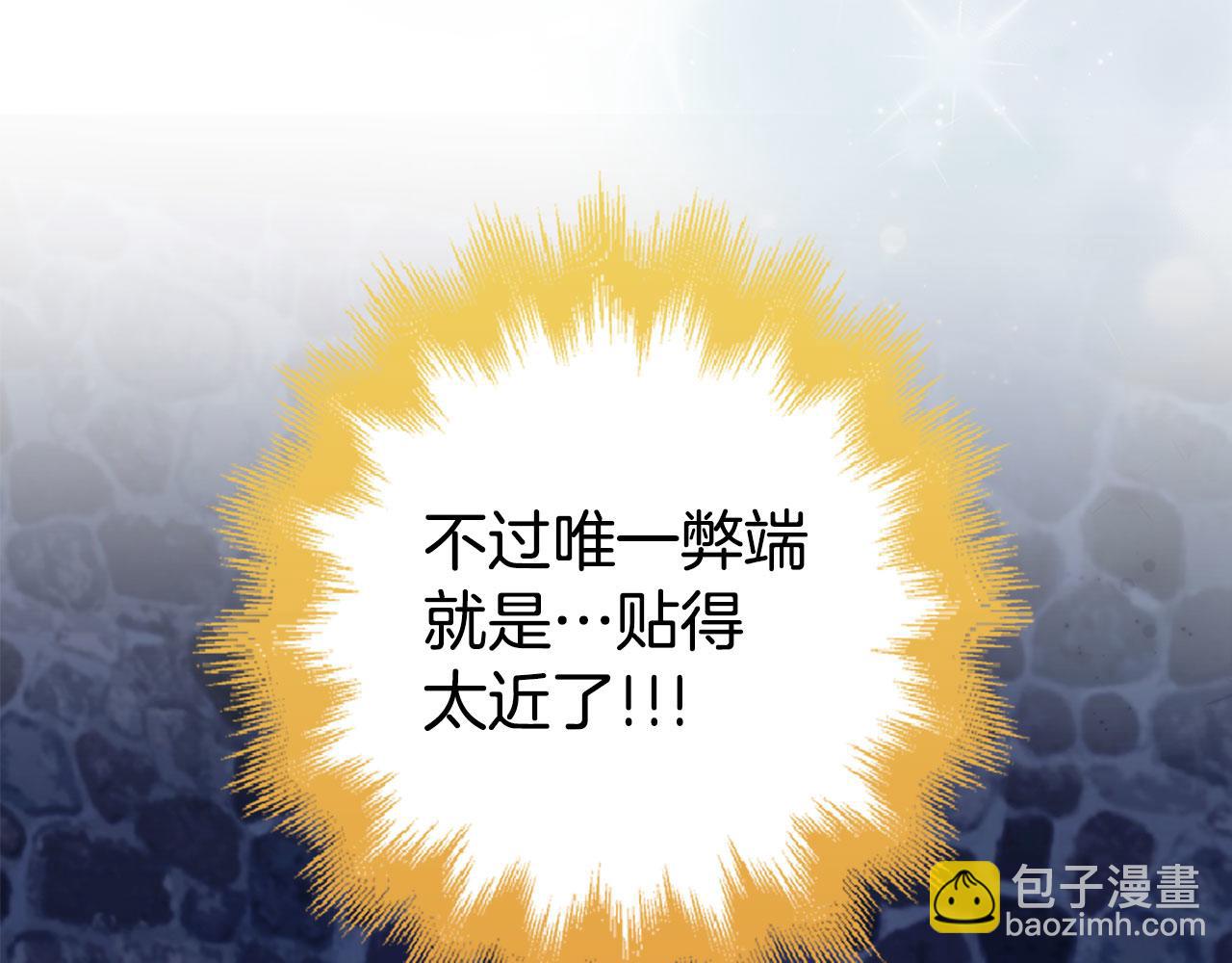 第48话 快点逃！60