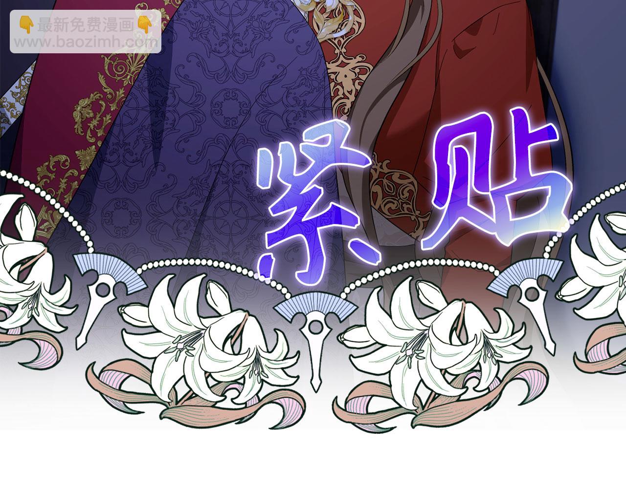 第48话 快点逃！62