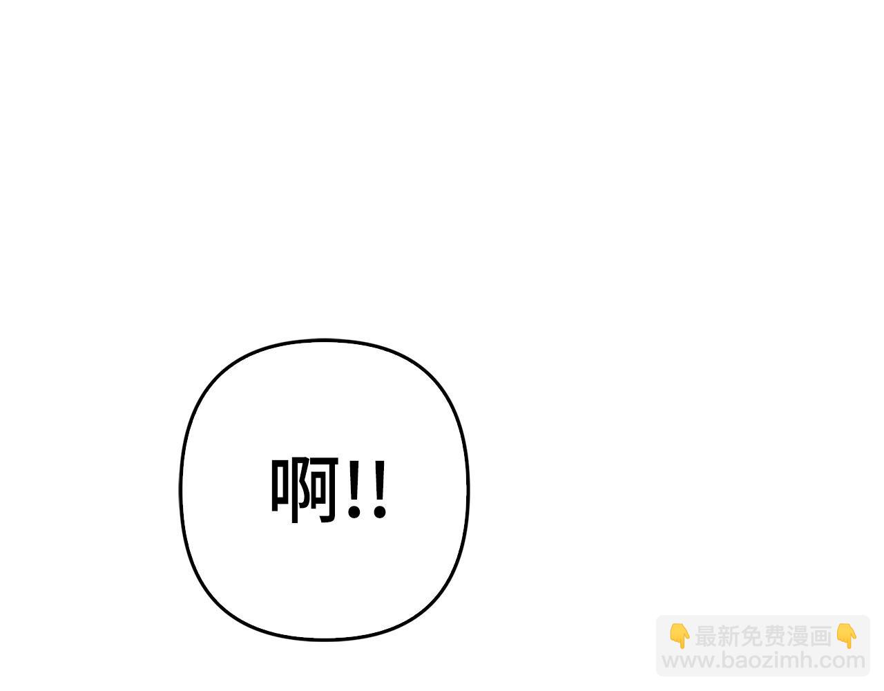 第48话 快点逃！68