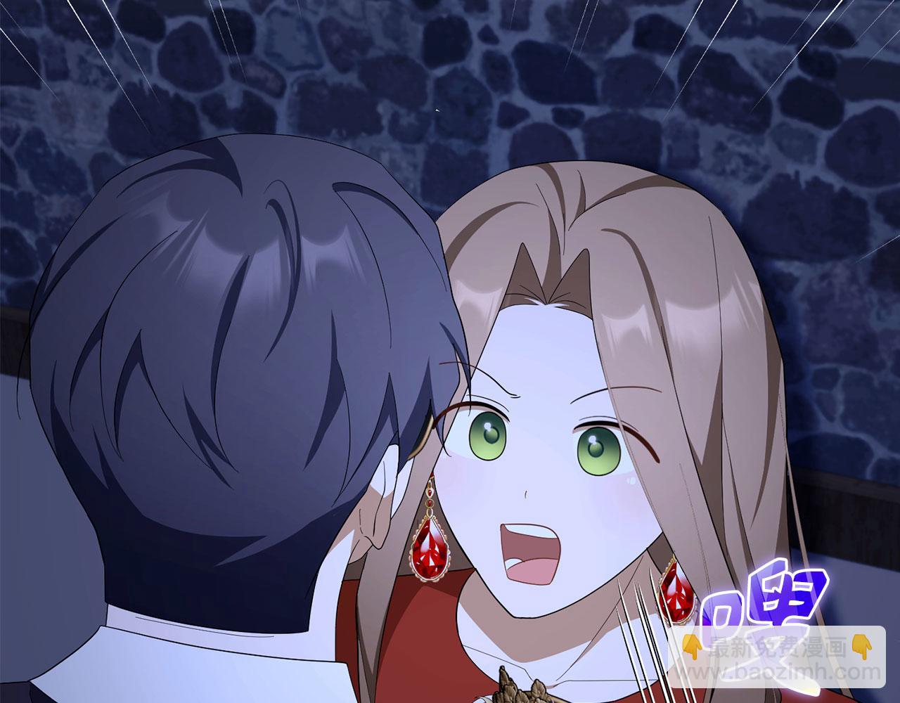 第48话 快点逃！70