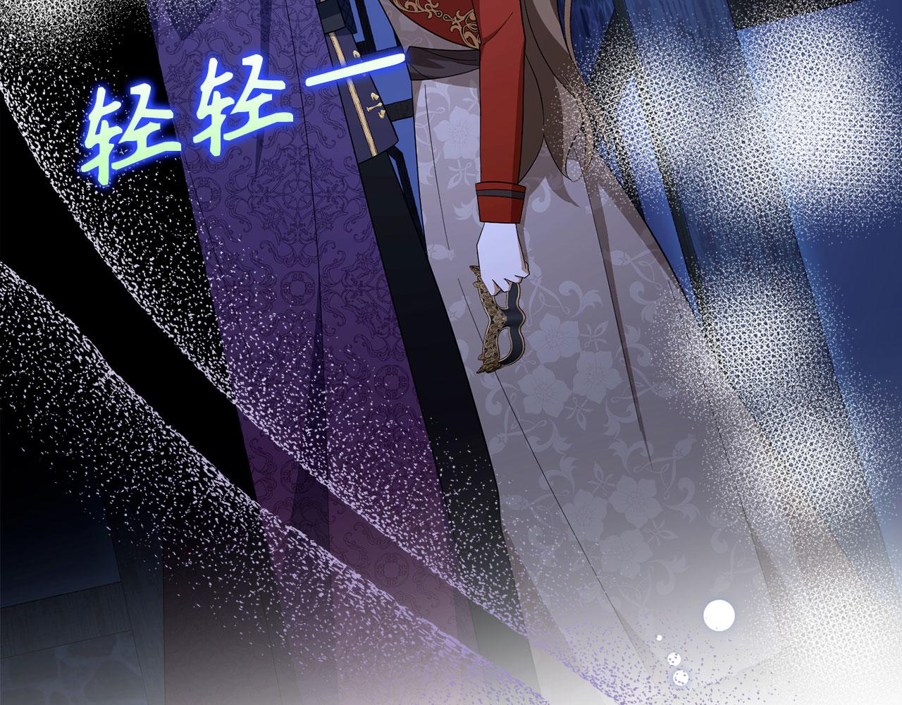 第48话 快点逃！89