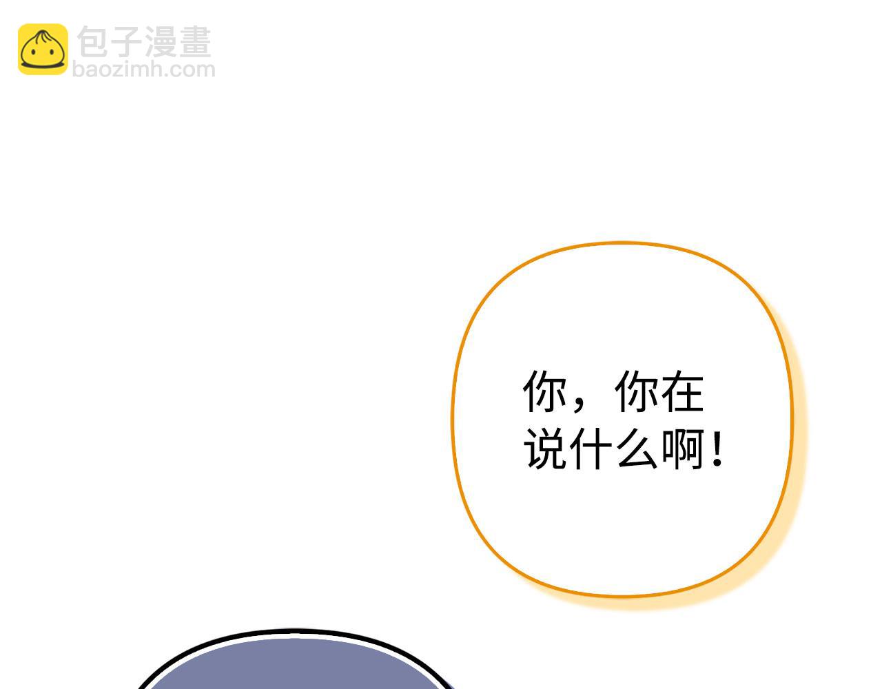 第48话 快点逃！94