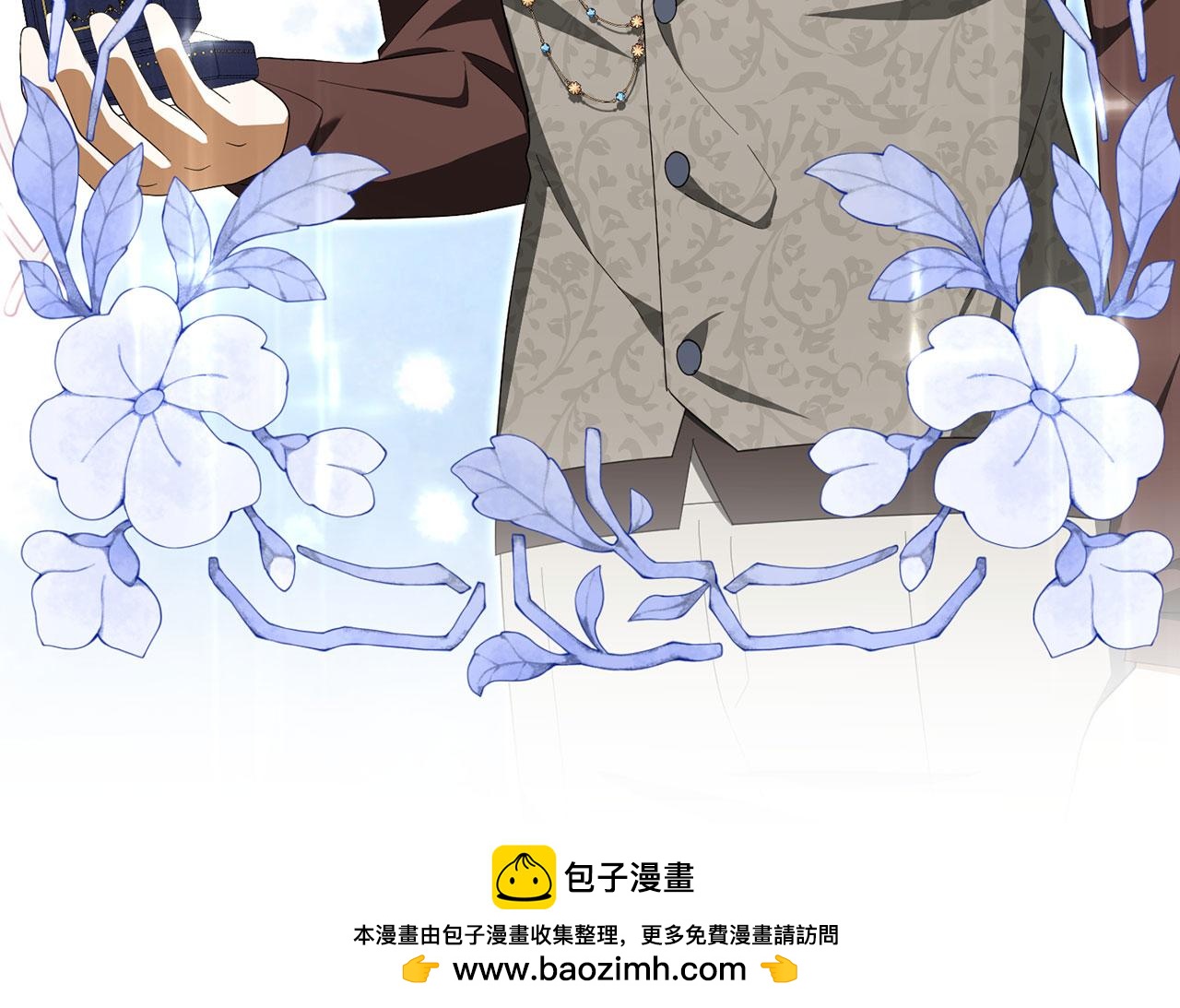 第59话 夫人被拘禁110