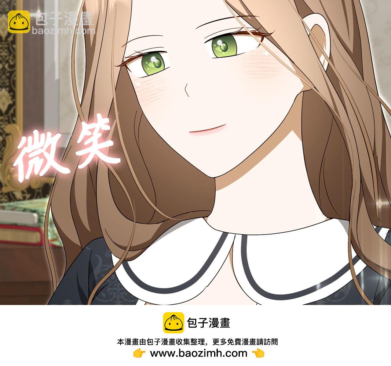 第59话 夫人被拘禁49
