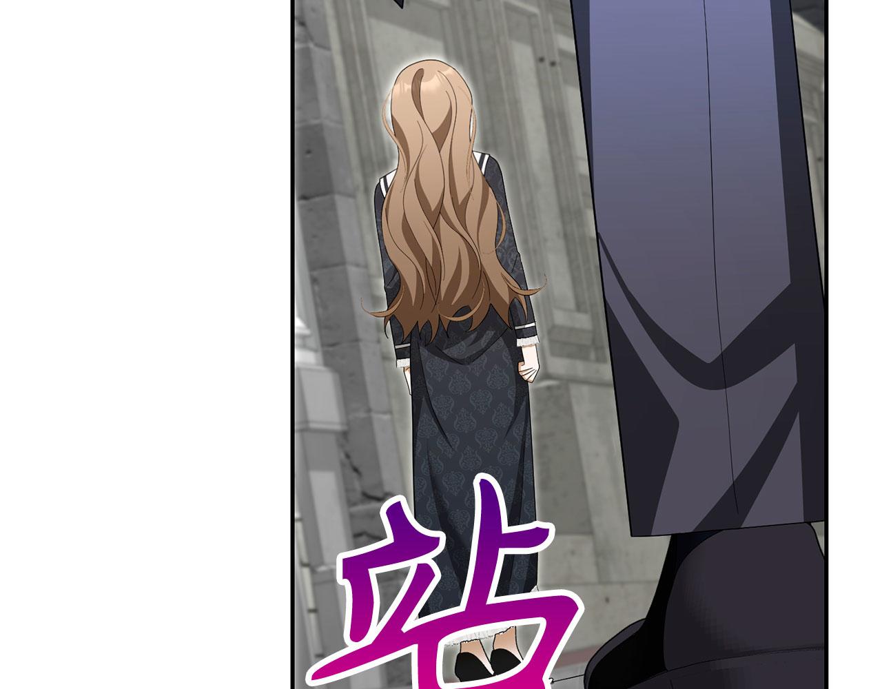 第59话 夫人被拘禁68