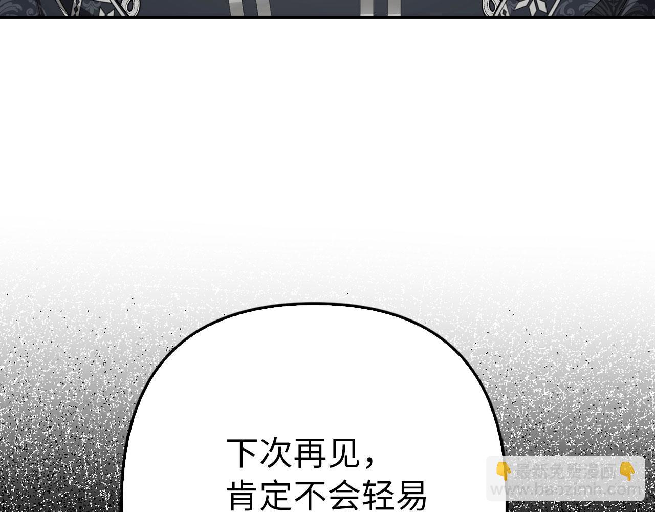 第59话 夫人被拘禁86