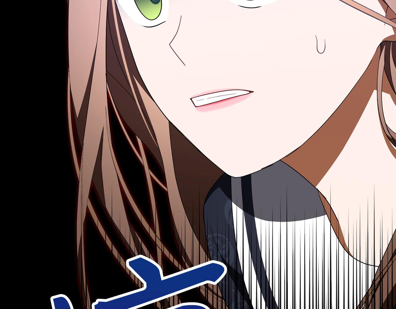第59话 夫人被拘禁92