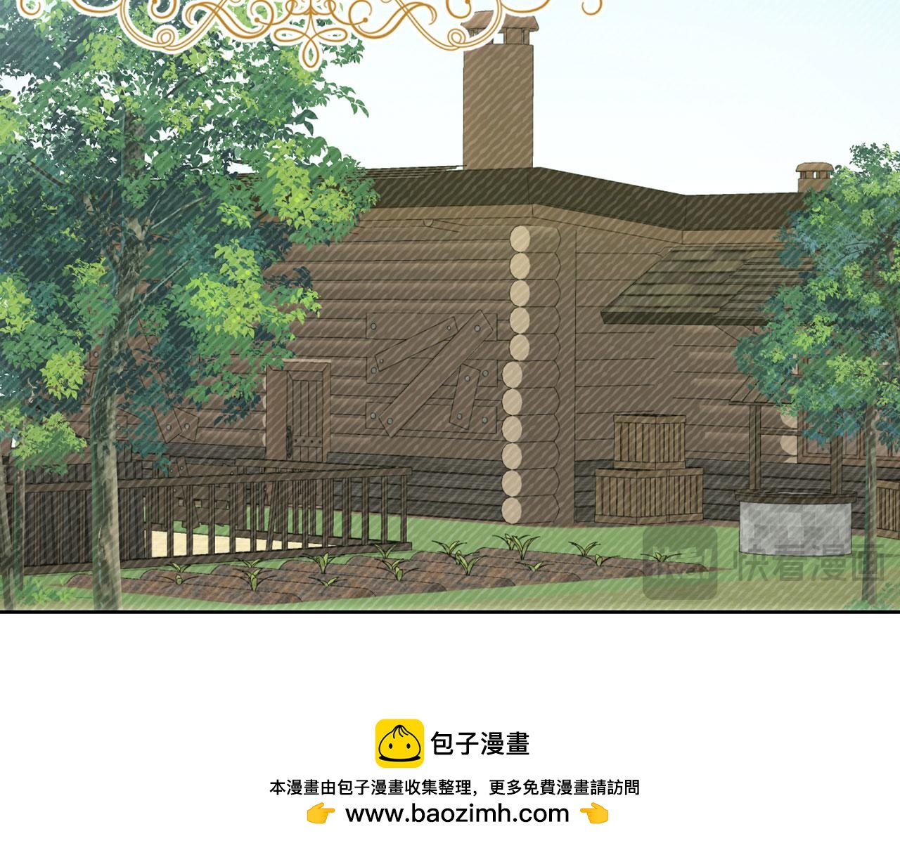 第60话 狂妄的家伙157