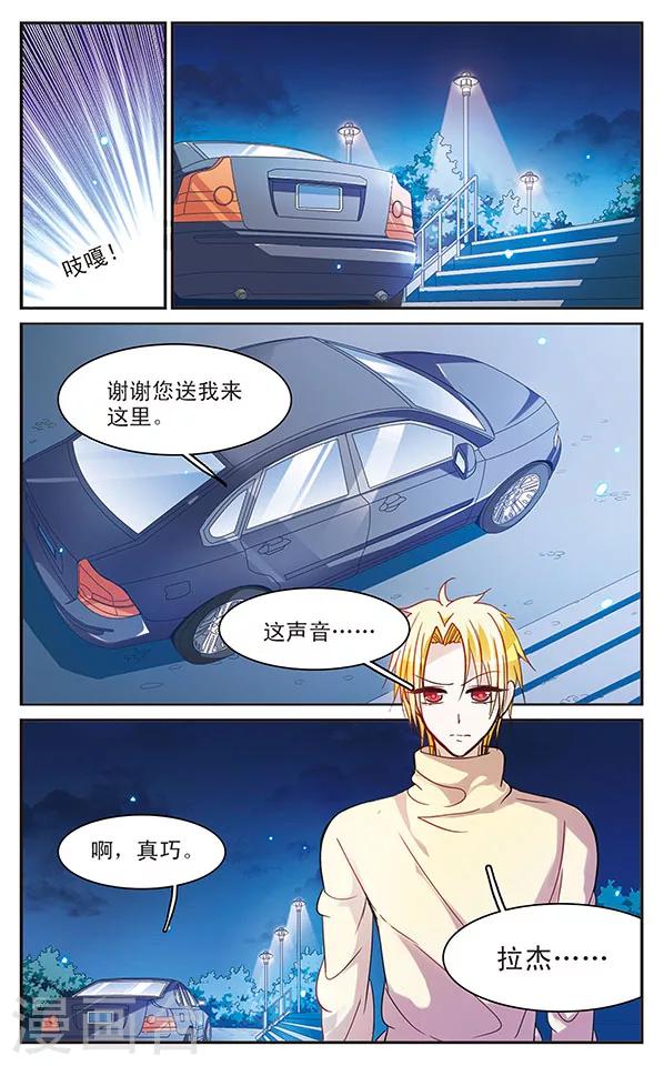 第57话 所谓“解脱”？10