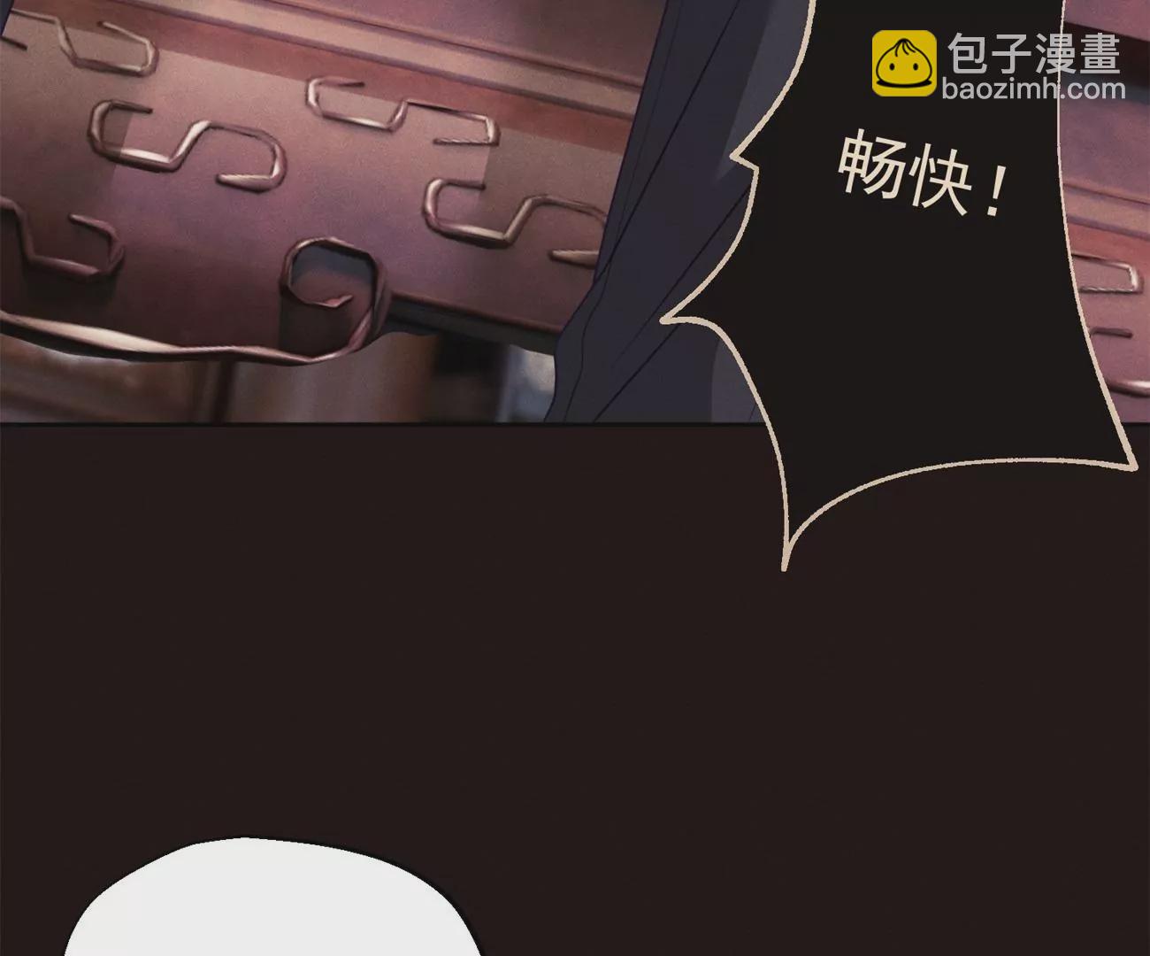 第6话 医学泰斗的膜拜41