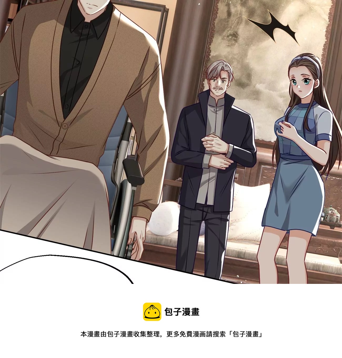 第6话 医学泰斗的膜拜60