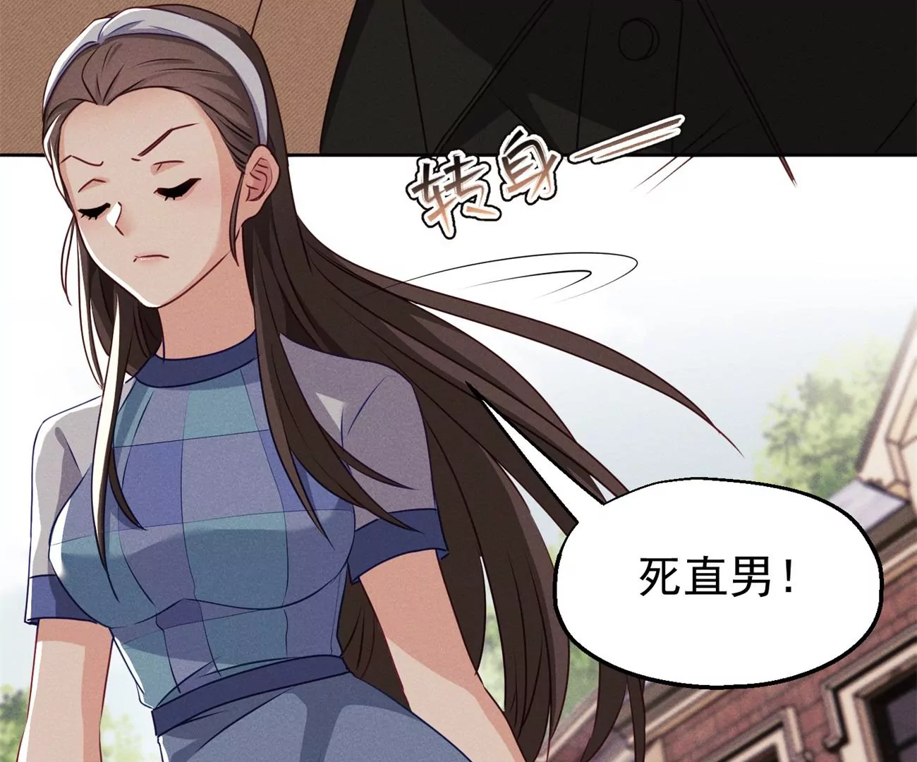 第6话 医学泰斗的膜拜71
