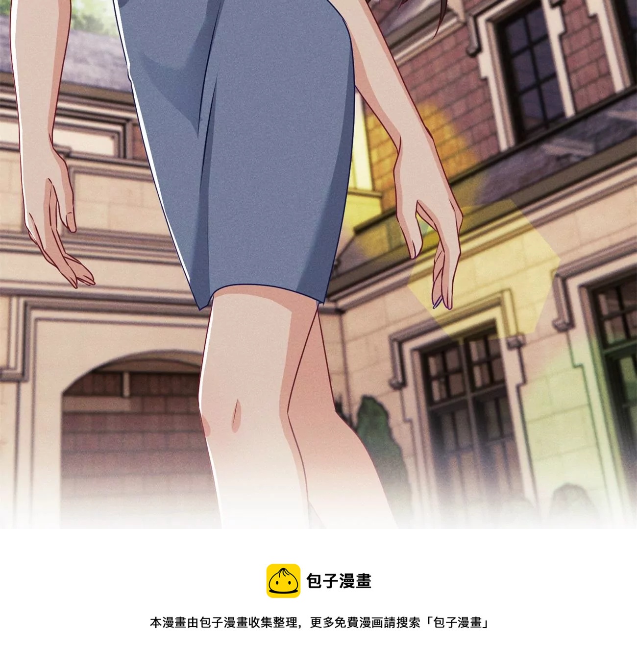 第6话 医学泰斗的膜拜72
